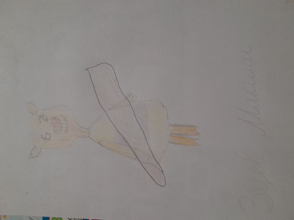 Максим Эдуардович Зуев