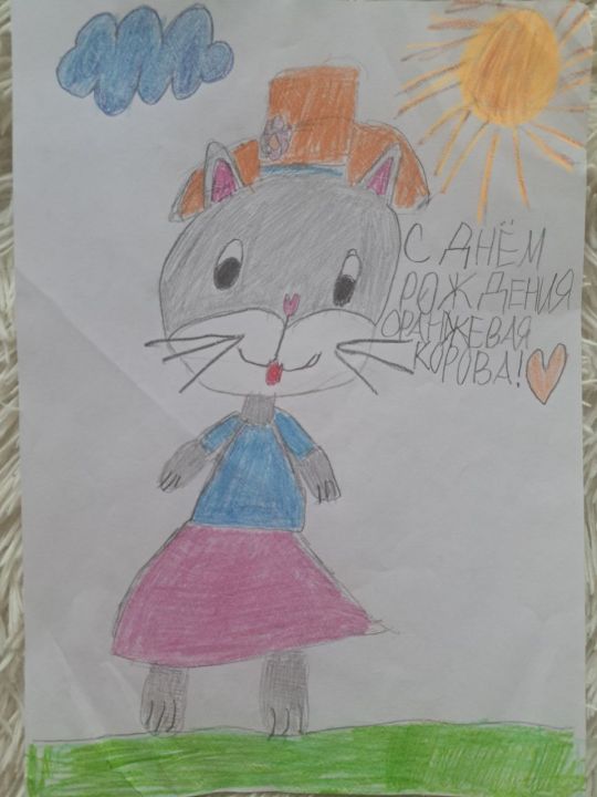 Соня Ермолова