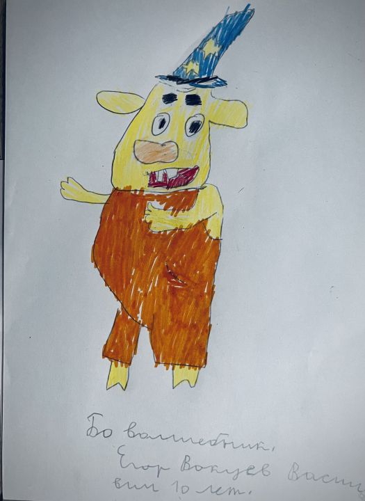 Егор Васильевич Вокуев