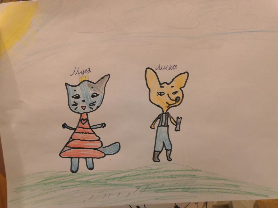 Мария Владимировна Антоненко