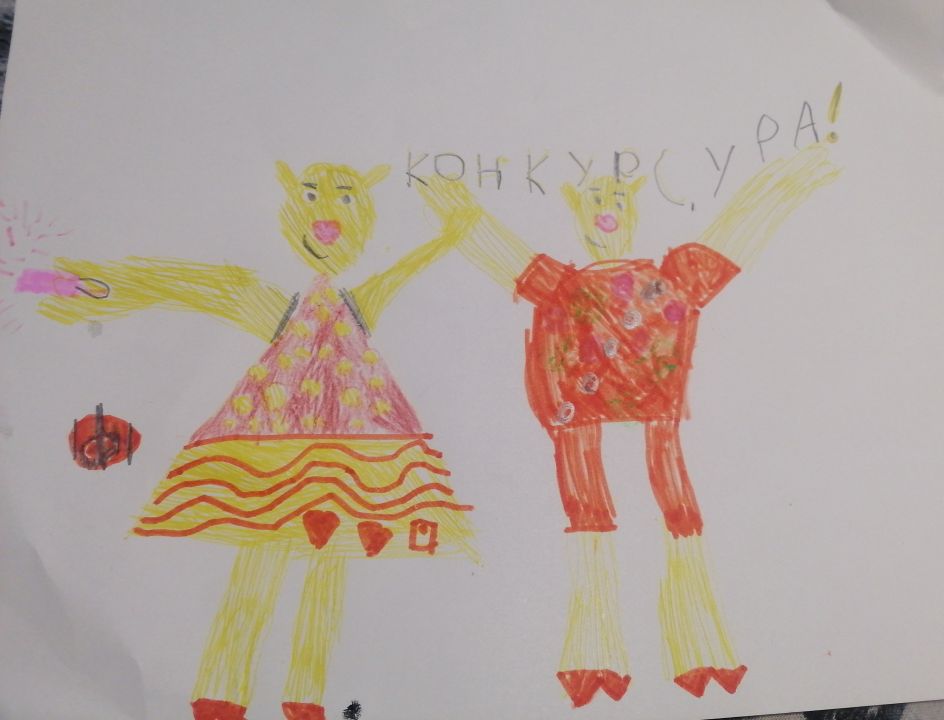 Валерия Денисовна Костерева