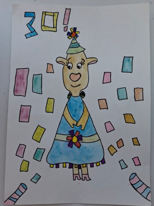 Ульяна Артуровна Тэц