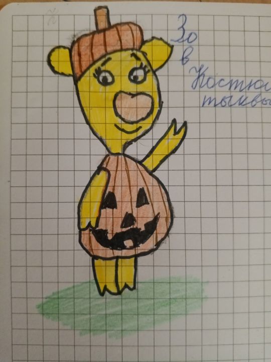 Ксения Андреевна Антонова