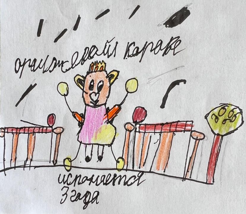 Самир Ильназович Гатин