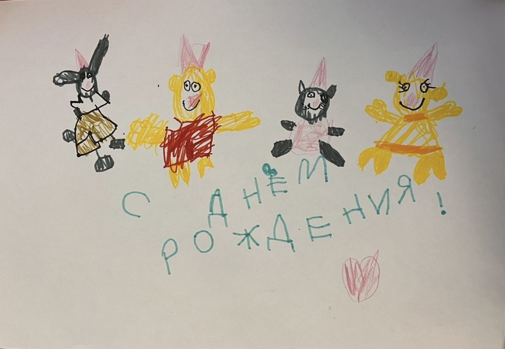 Ева Артемовна Авадьяева