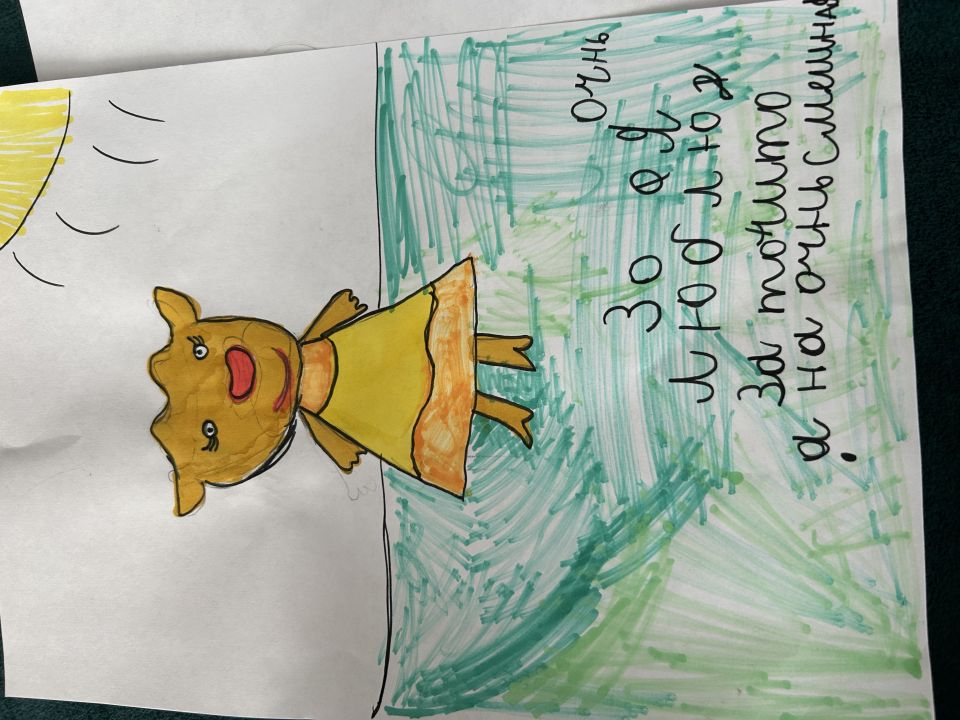 Аделина Фанильевна Каримова