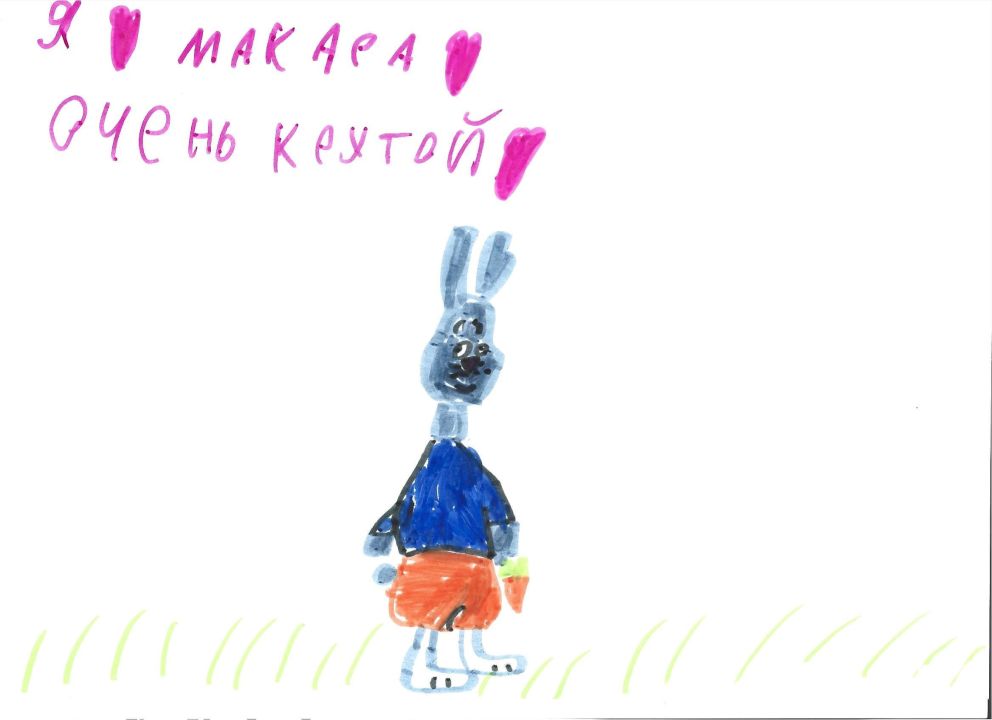 Степан Алексеевич Бажин