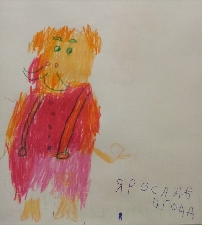 Ярослав Дулин