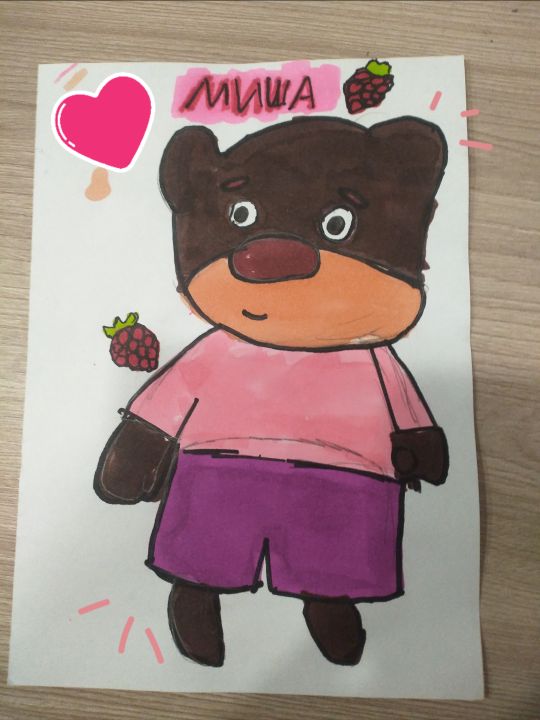 Алиса Григорьевна Шлехт