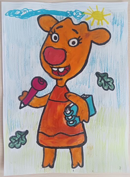 Ольга Алексеевна Абросимова