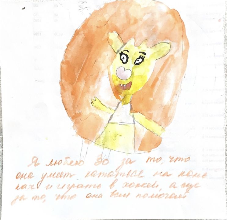 Ольга Романовна Лукьянова