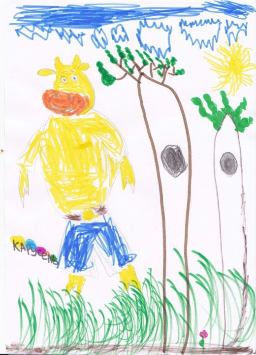 Ярослав Антонович Катаев