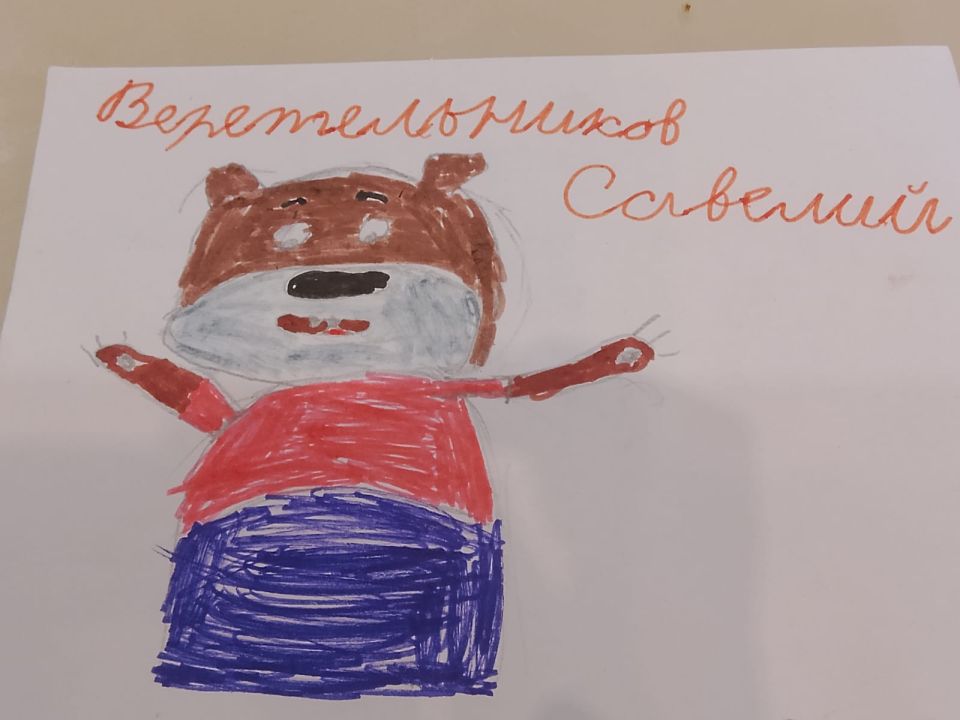 Савелий Иванович Веретельников