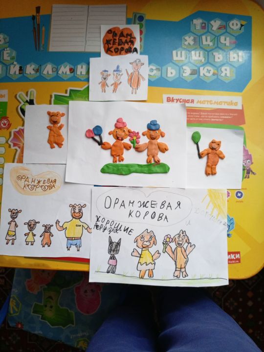 Виктория Алексеевна Золотухо