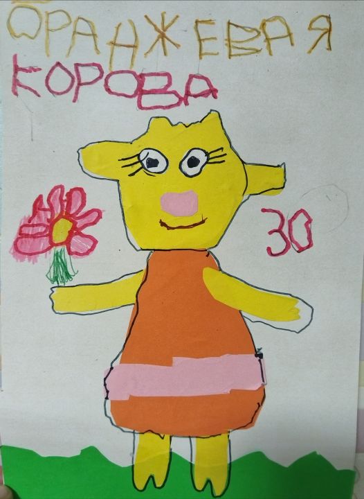 Валентина Михайловна Фомина