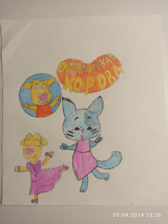 Арина Аликовна Гузаирова