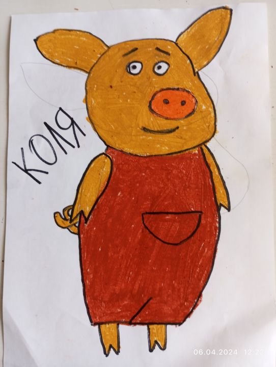 Святослав Алексеевич Юрочкин