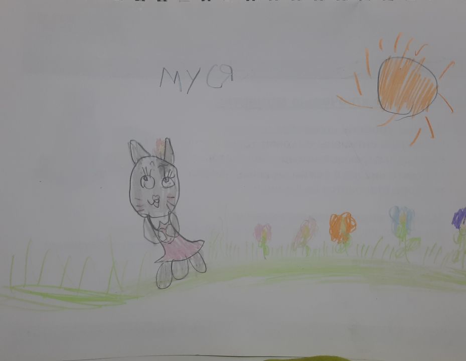 ЛАНА Александровна Ильичева