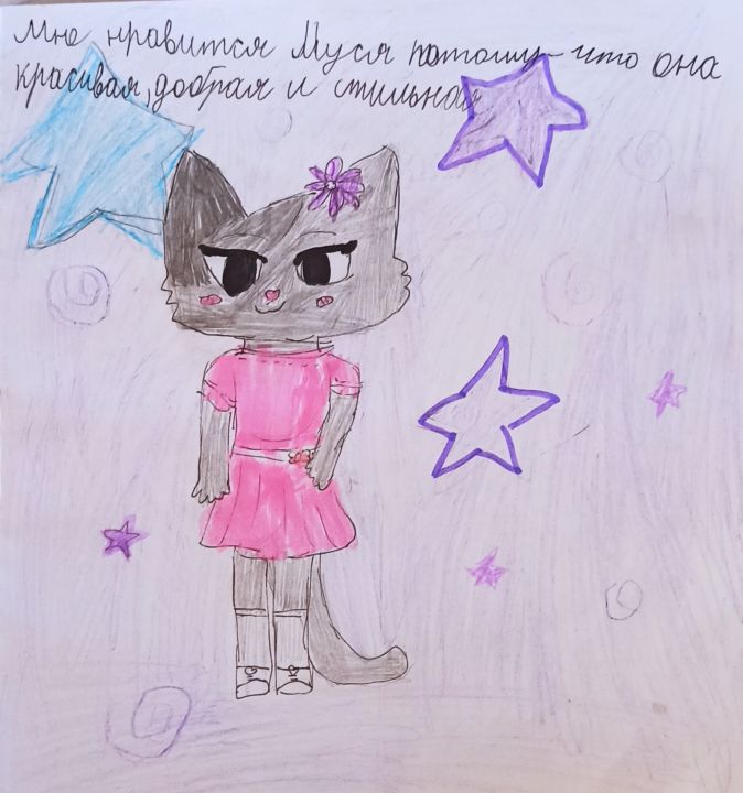 Ксения Андреевна Степаненко