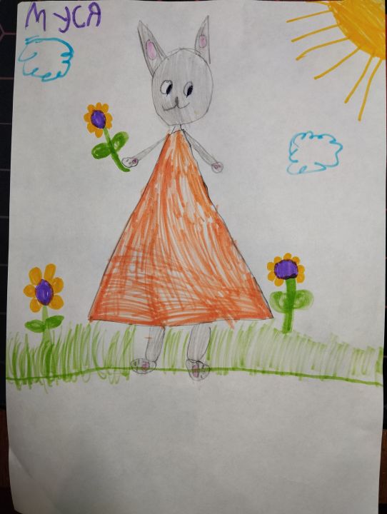 Екатерина Витальевна Ненашева