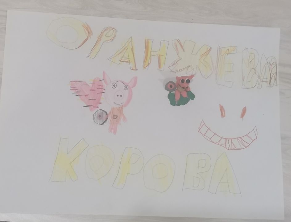 Станислава Саргсян