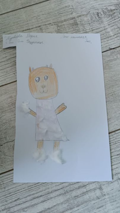 Мария Максимовна Журавлёва