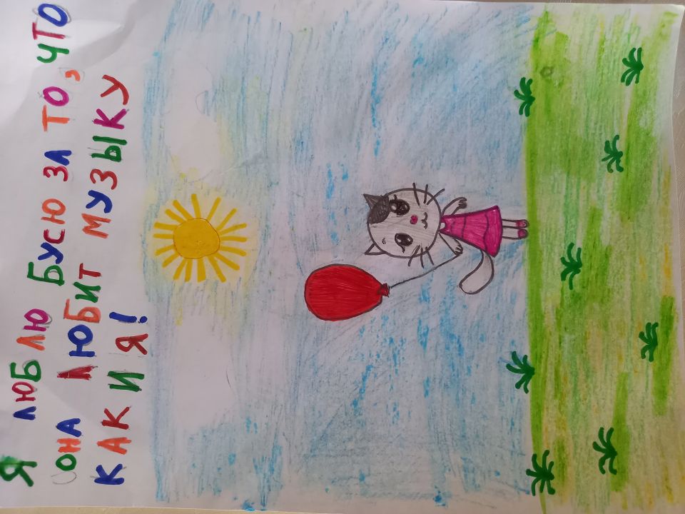 Амалия Артуровна Абдуселимова