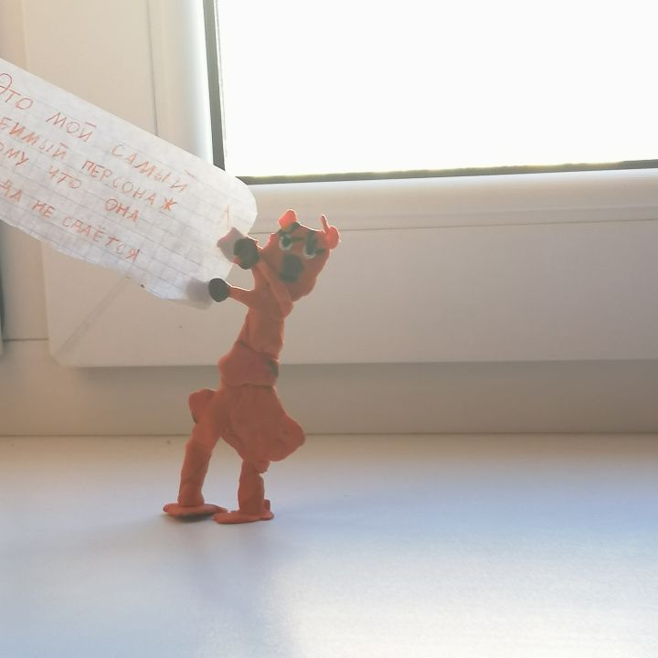 Алёна Алексеевна Лазарева