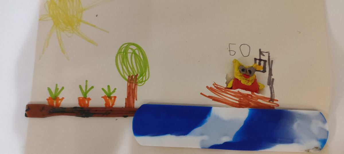 Иван Владиславович Зеленский