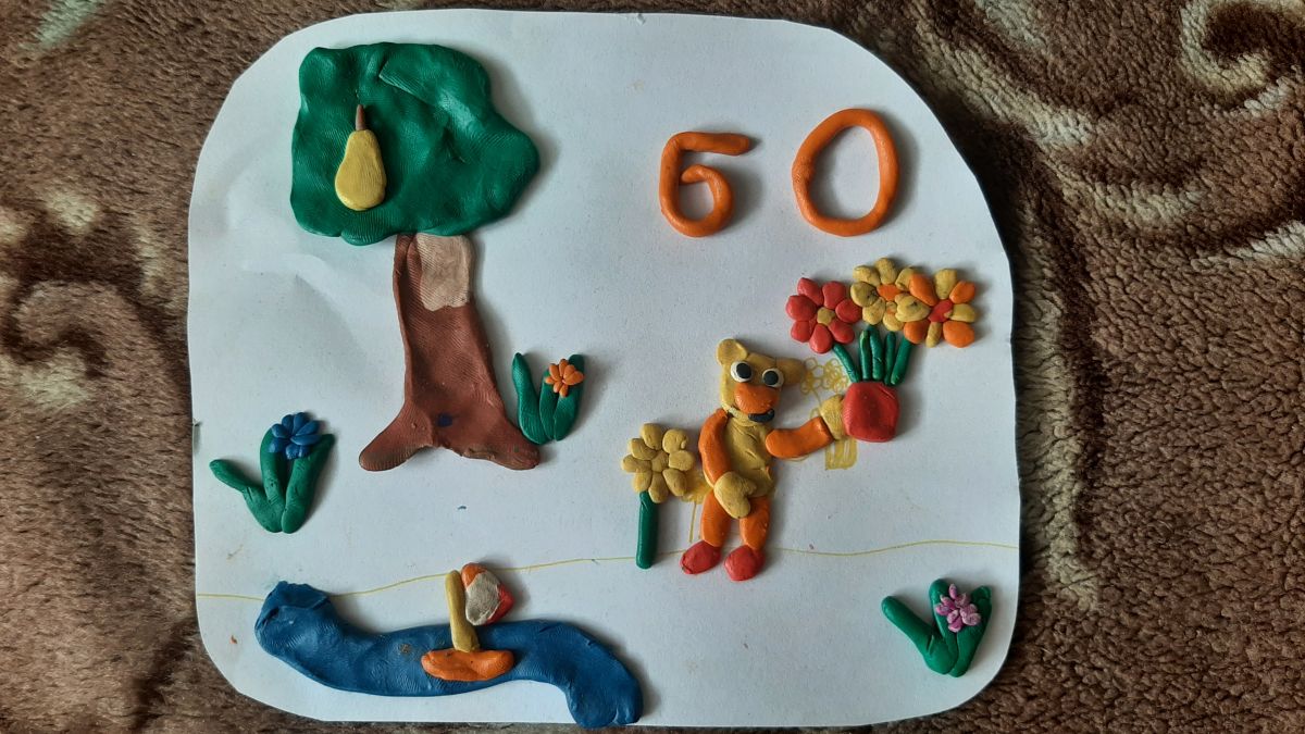 Евгений Витальевич Бровкин