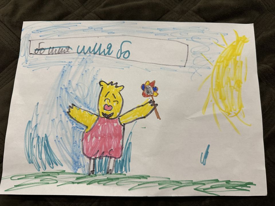 Егор Андреевич Цымбалов