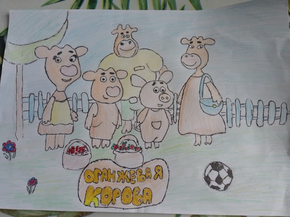 София Сергеевна Тимофеева