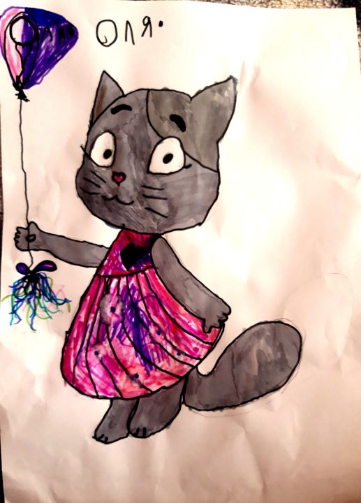 Ольга Евгеньевна Местоиванченко