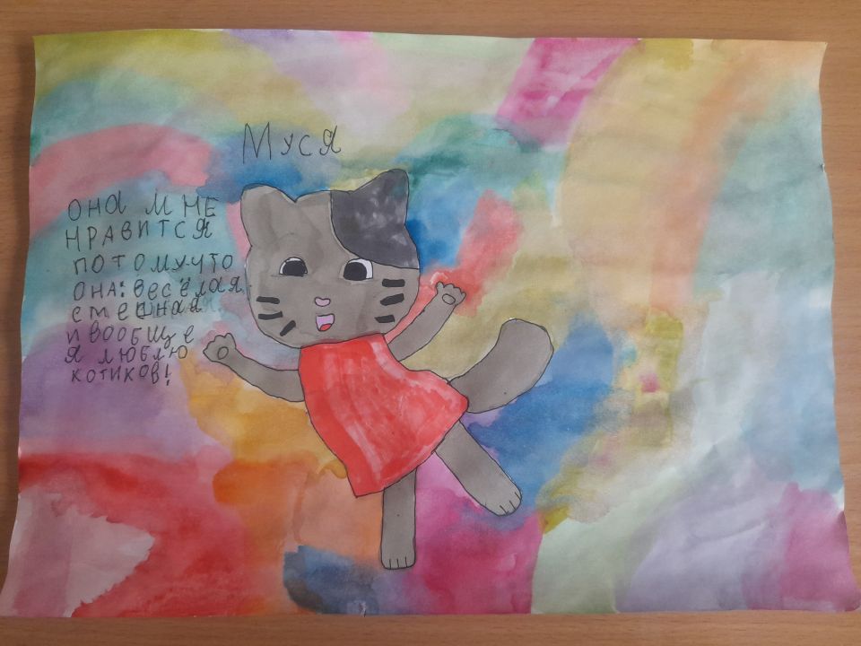 Елизавета Максимовна Волкова