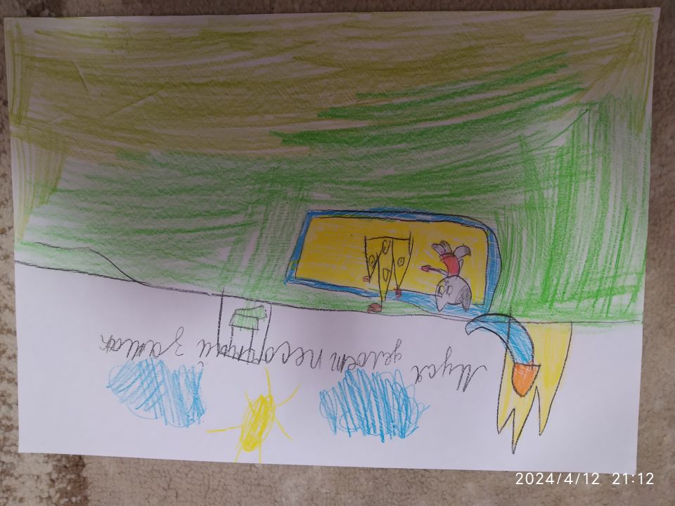 Светлана Сергеевна Волощук