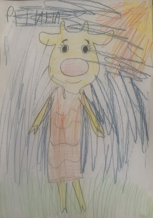 Регина Дмитриевна Корякина