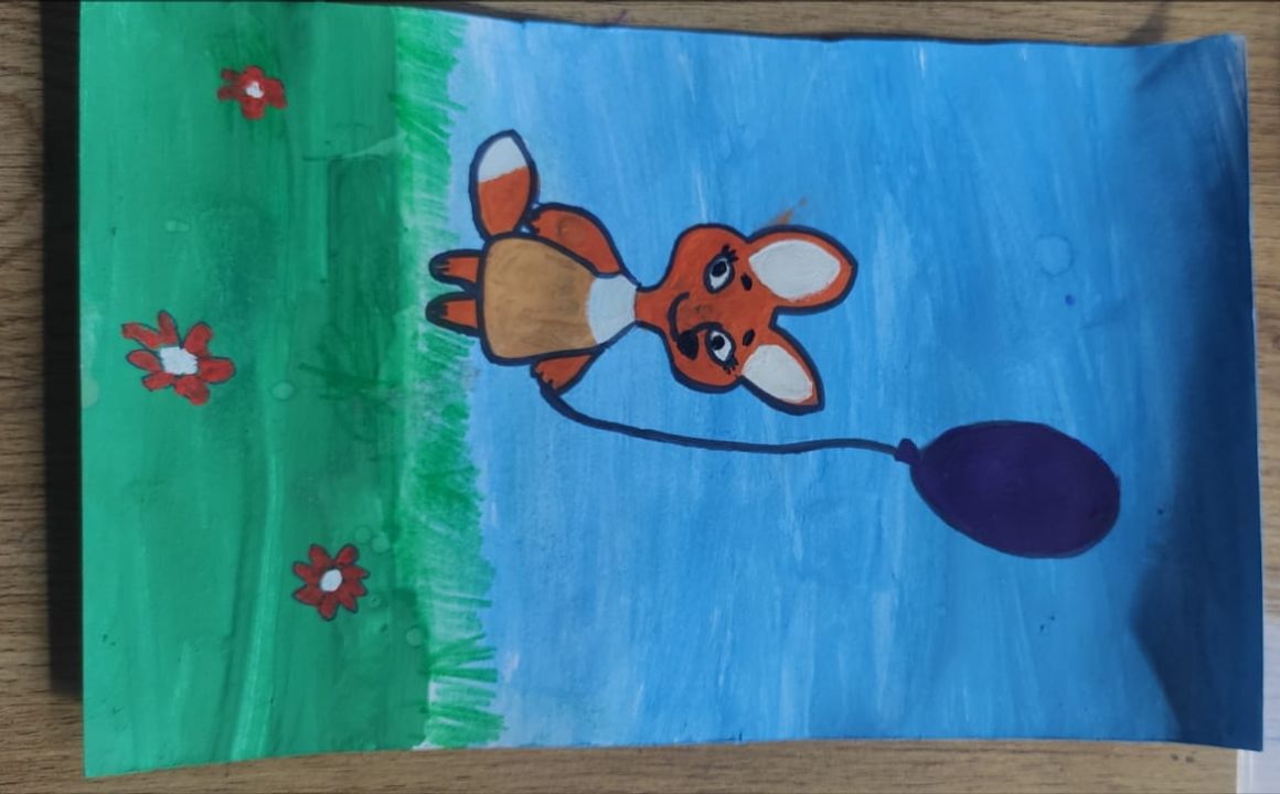 Рада Руслановна Шахбанова