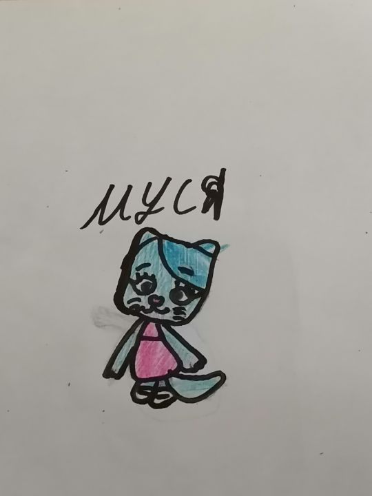 Марина Сергеевна Ковалëва