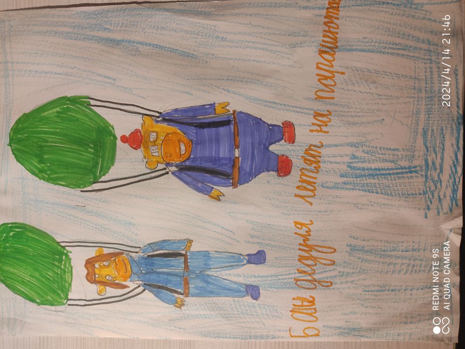 Ангелина Максимовна Стахевич