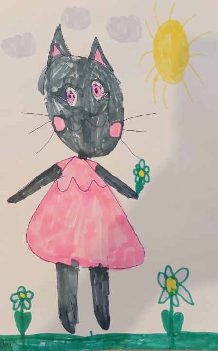 Аврора Максимова Амелина