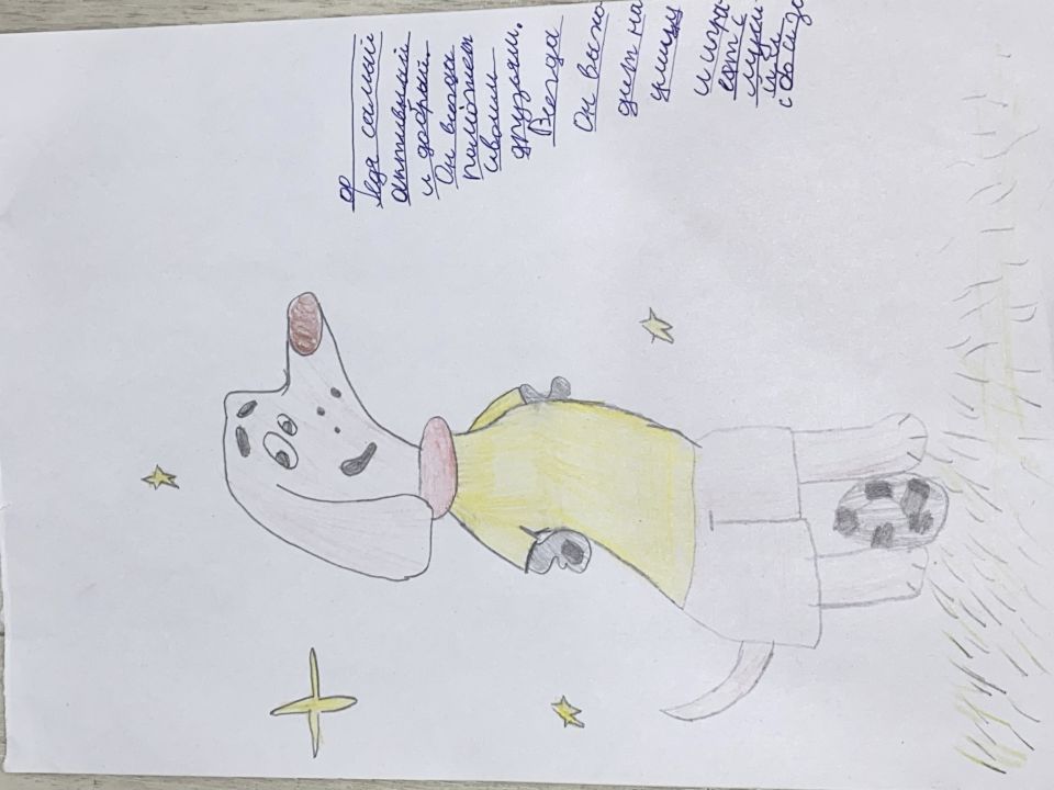 Артём Алексеевич Конорев