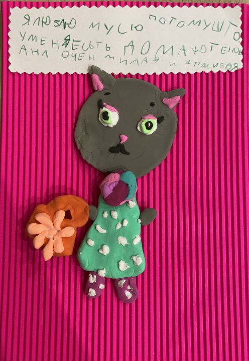 Кира Максимовна Лукьянова