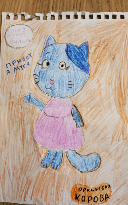 Алиса Антоновна Пушкарева