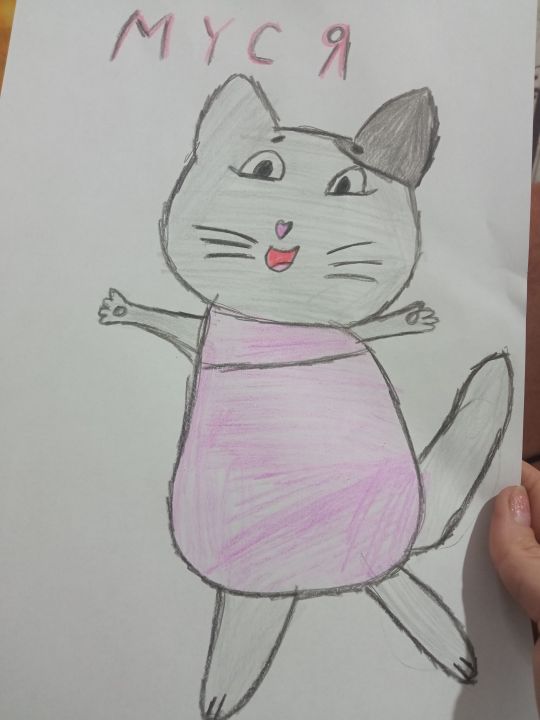 Вика Герасимова