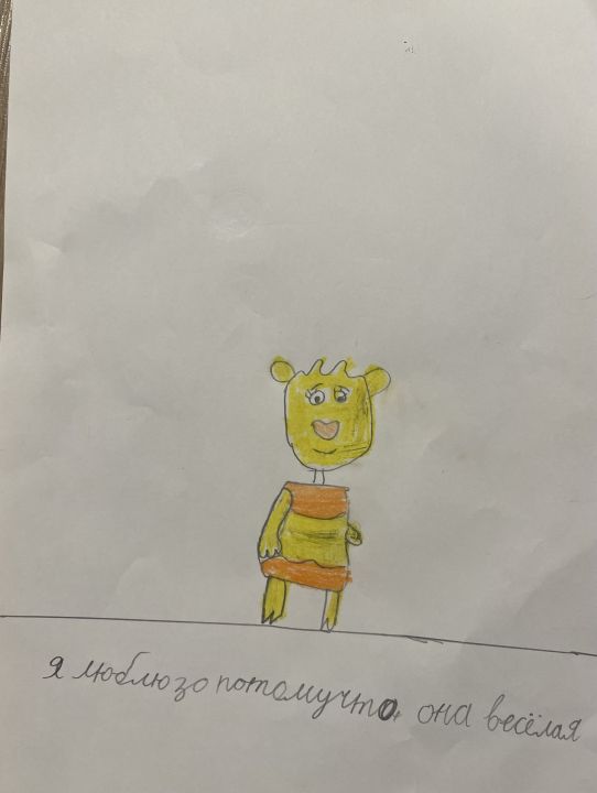 Илья Андреевич Саунин