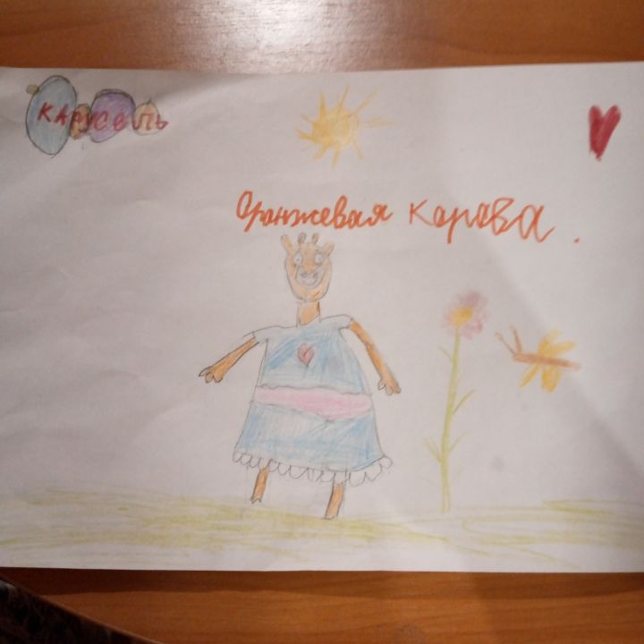 Ульяна Евгеньевна Разанова