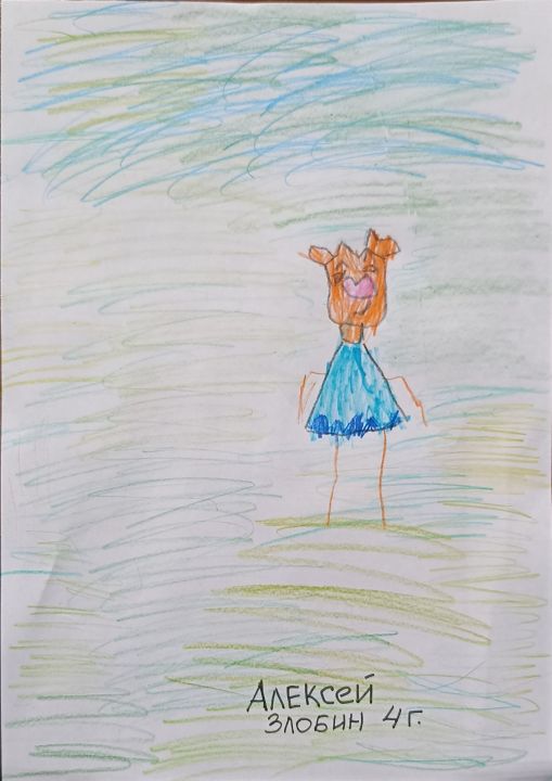 Алексей Артемович Злобин