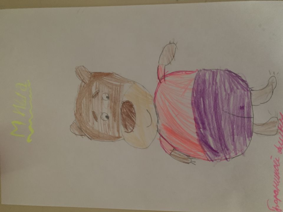 Алина Сергеевна Боронина