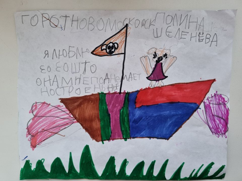 Полина Павловна Шеленева