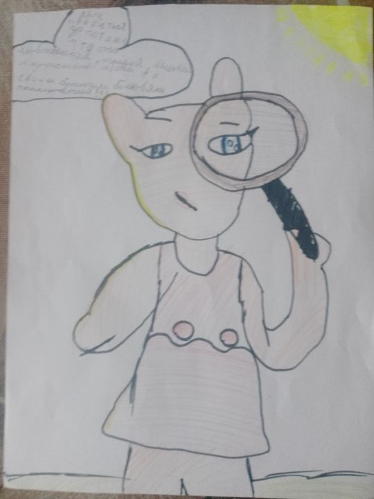 Домна Геннадьевна Кожеметьева